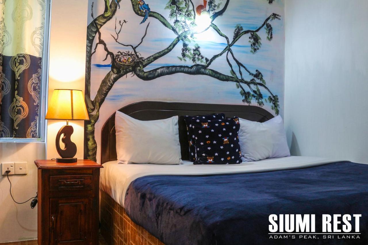 Hotel Siumi Rest Nallathanniya