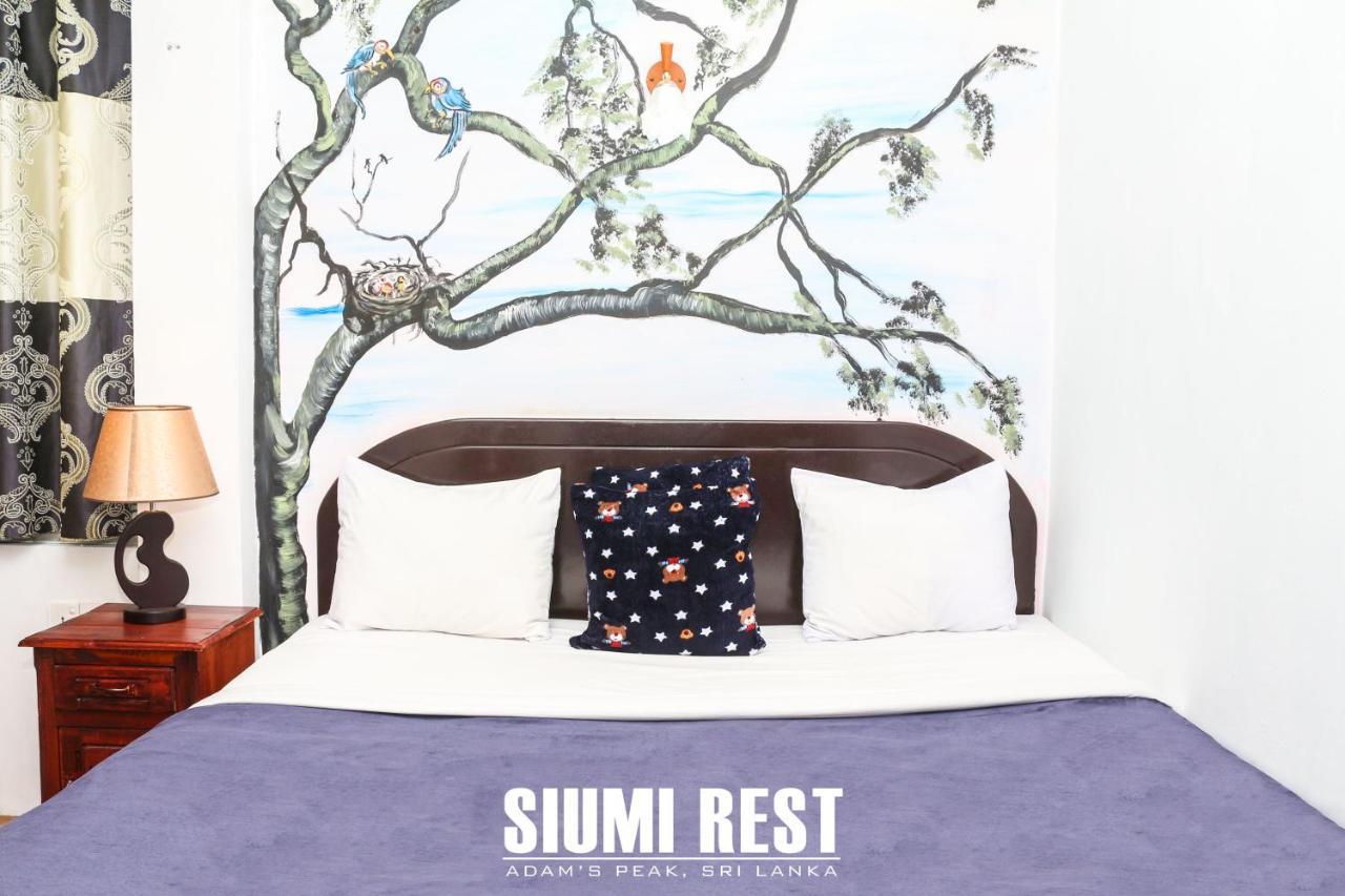 Siumi Rest Nallathanniya