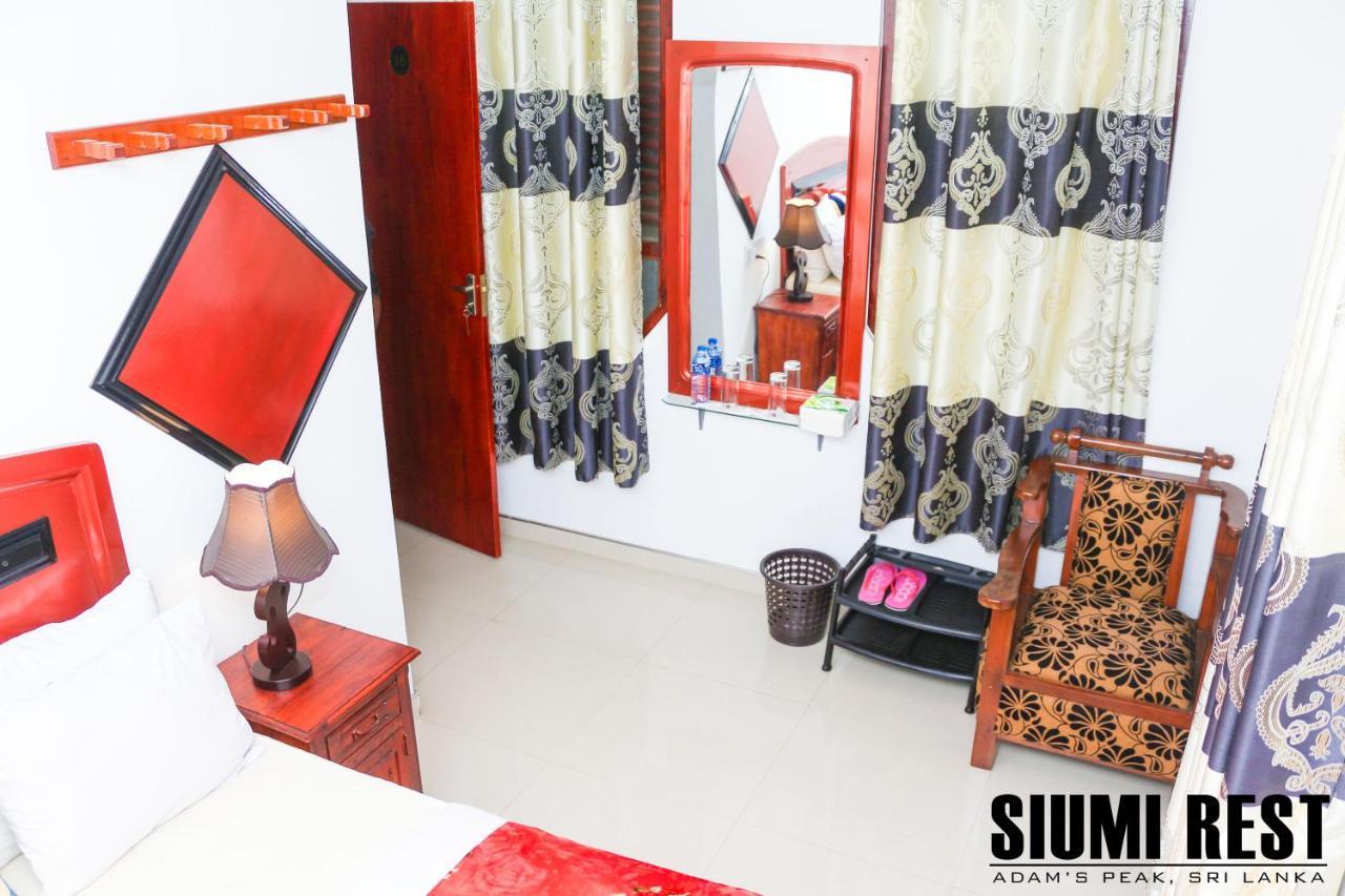 Siumi Rest Nallathanniya